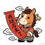 我踏马来了 logo